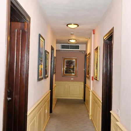 Restaurant Dreri Hotell Tirana